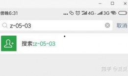 今日吃瓜免费播放,免费播放带你畅享娱乐狂欢
