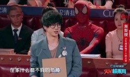 华晨宇爆料新闻最新消息,揭秘娱乐圈不为人知的幕后故事