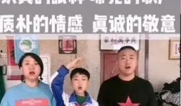 二宁最新爆料消息视频播放,精彩内容抢先看！