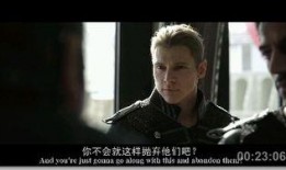 中英文字幕电影在线观看,跨越语言的观影体验